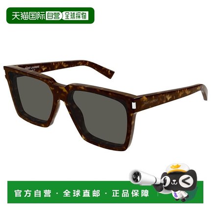 1h可退 香港直邮Saint Laurent 圣罗兰 -sunglasses 太阳镜 SL610