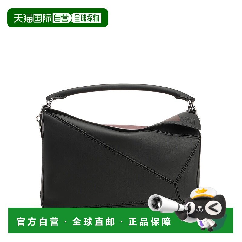香港直邮LOEWE 女士斜挎包 B510PLAX011101 AW2025 黑色 大号Puzz