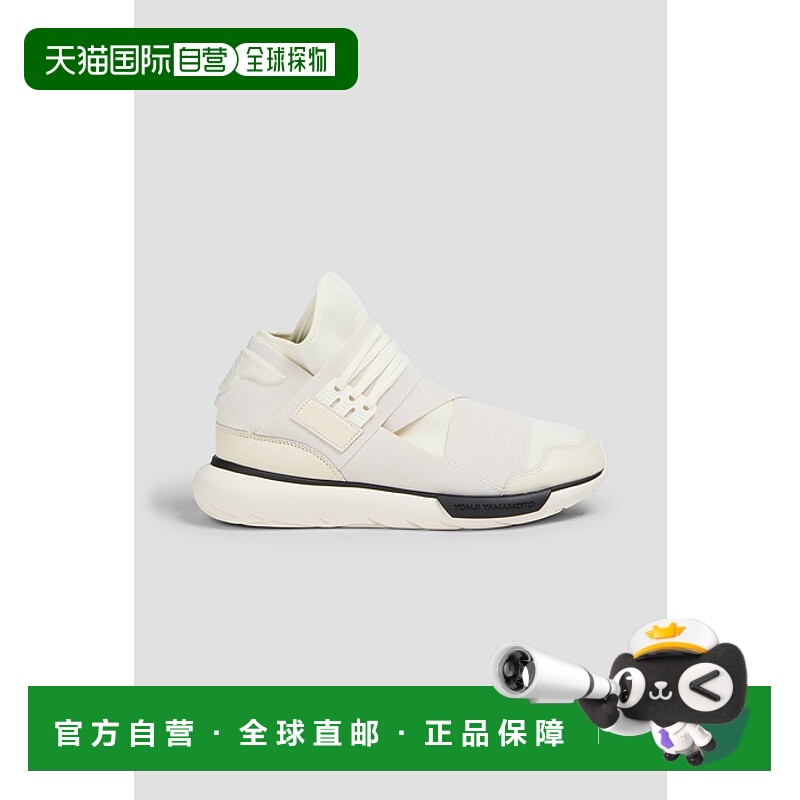 1h可退 香港直邮潮奢 Y-3 男士 氯丁橡胶皮质高帮运动鞋 IG4075OW