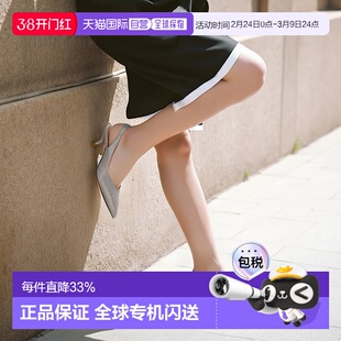 1h可退 【美国直邮】stuart weitzman 女士 时尚休闲鞋高跟鞋皮鞋