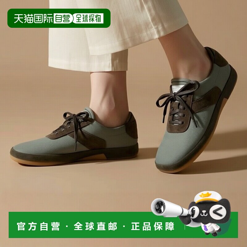 韩国直邮OUR LEGACY SNEAK IN SPORT 银绿色铬聚酯纤维 (A2267IS)