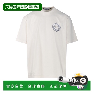 香港直邮STONE ISLAND 男士T恤 S152100001S0284V0093 SS2026男装