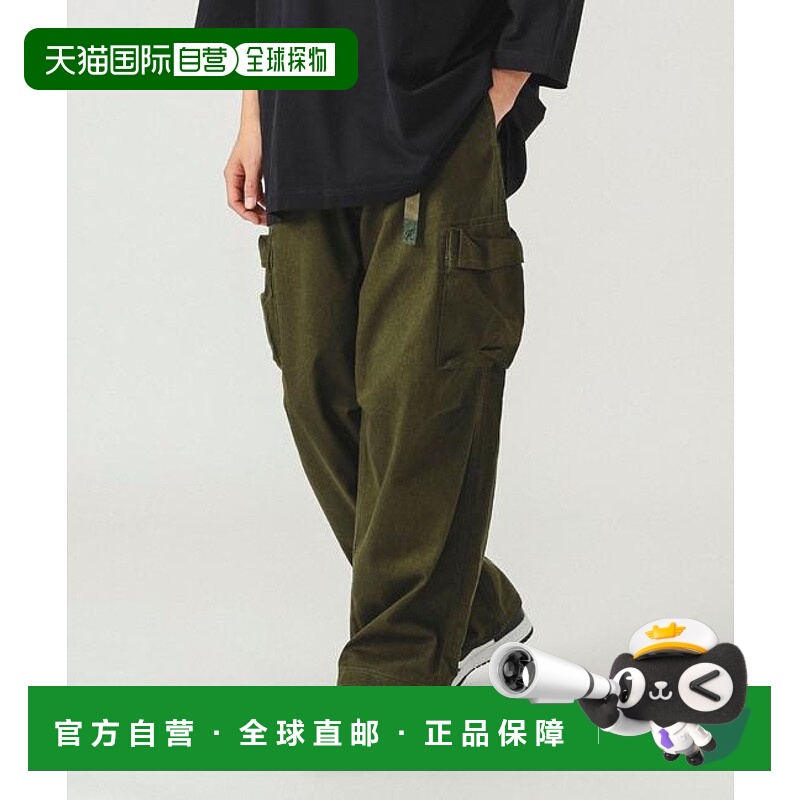 1h可退 日本直邮BEAMS 【联名】Gramicci / 渐变帆布 6口袋裤