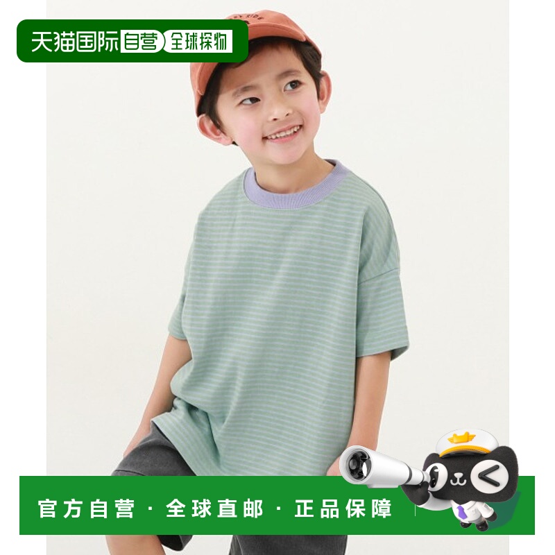 1小时内可退 日本直邮devirock儿童宽松条纹短袖T恤 172UTP011