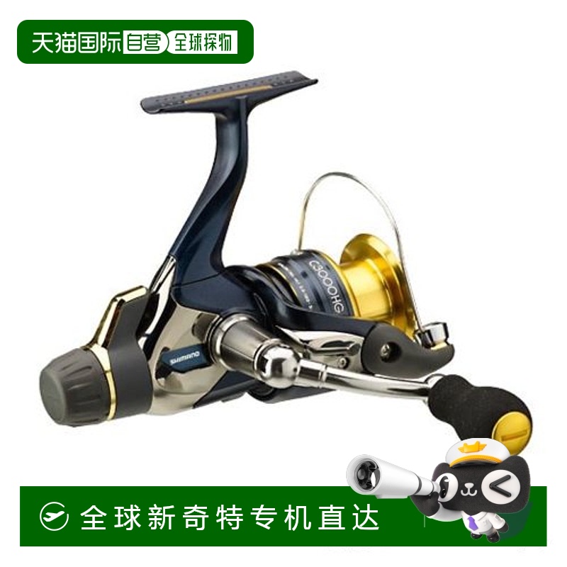 日本直邮Shimano 禧玛诺 纺车轮 青鱂 BB C3000HG