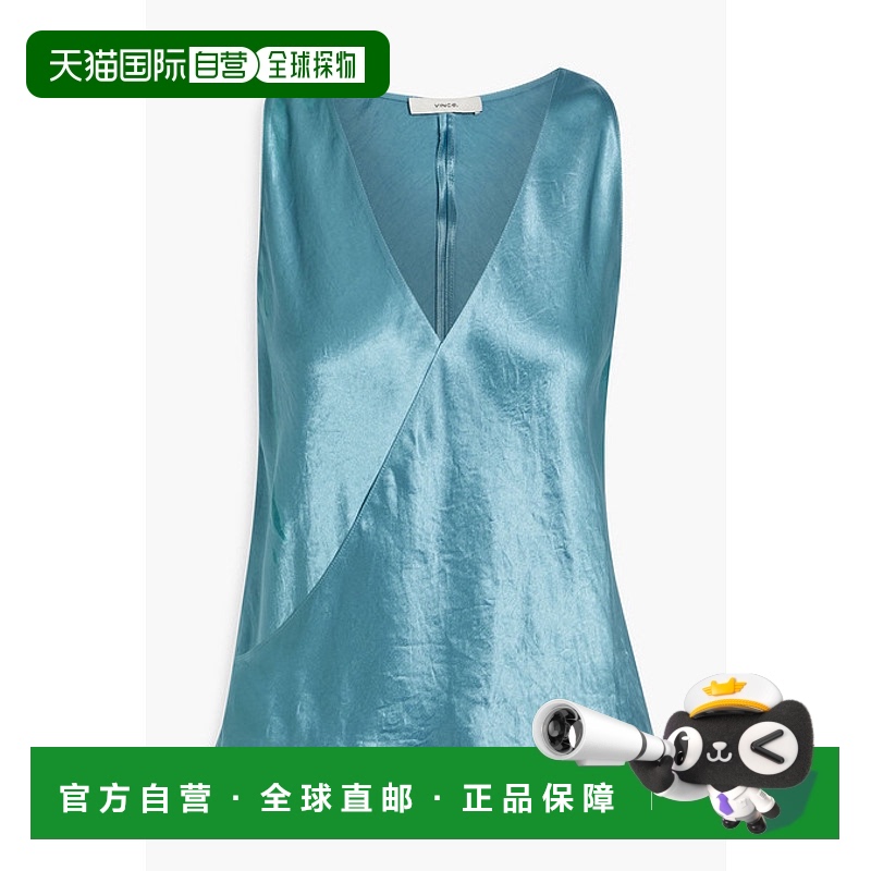 1h可退 香港直邮VINCE 女士 裹式皱状绸缎上衣 V051513027