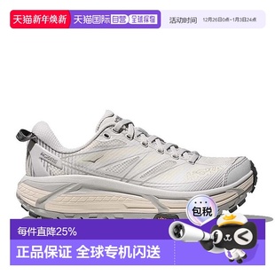 2玛法特2轻量缓震运动鞋 香港直邮Hoka Speed Mafate 11268 OneOne