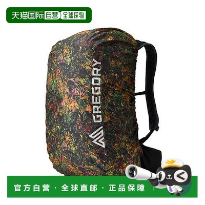 日本直邮Gregory 防雨罩 30L 雨林 GREGORY 141349E100