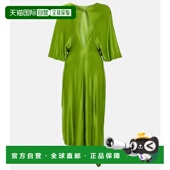 女士 1h可退 斗篷 维多利亚 贝克汉姆 香港直邮VICTORIA BECKHAM