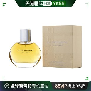 美国直邮Burberry博柏利经典 女士香水金色新包装 花香果香调50ml