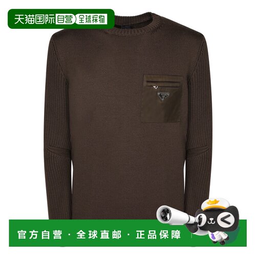 1h可退 香港直邮PRADA 男士针织衫 UMB0491W4XF0003 AW2026 棕色