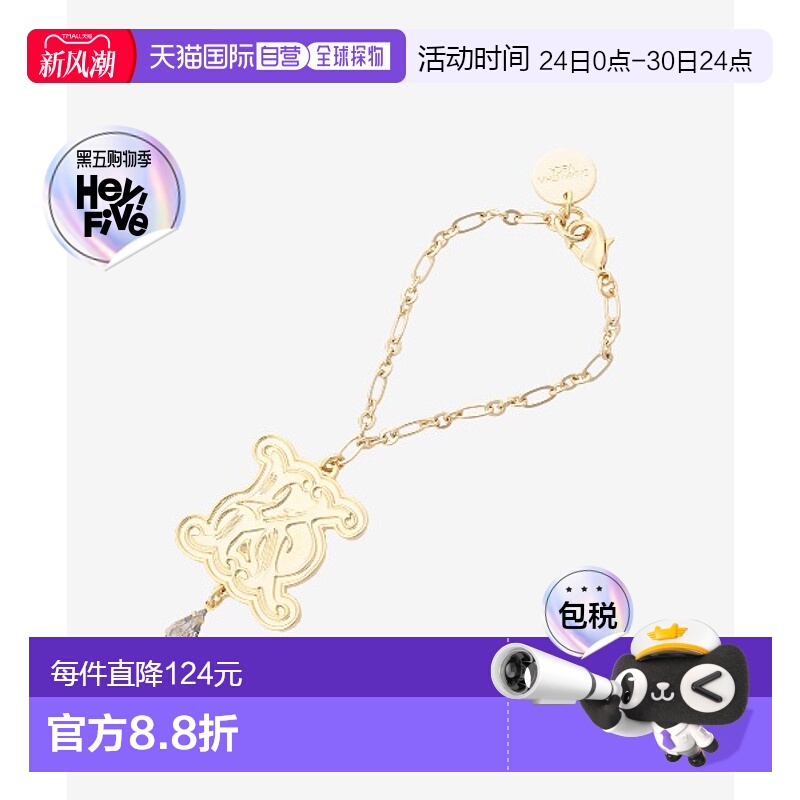 1h可退 日本直邮Samantha Vega 女士K字母吊坠包挂件 00072411280