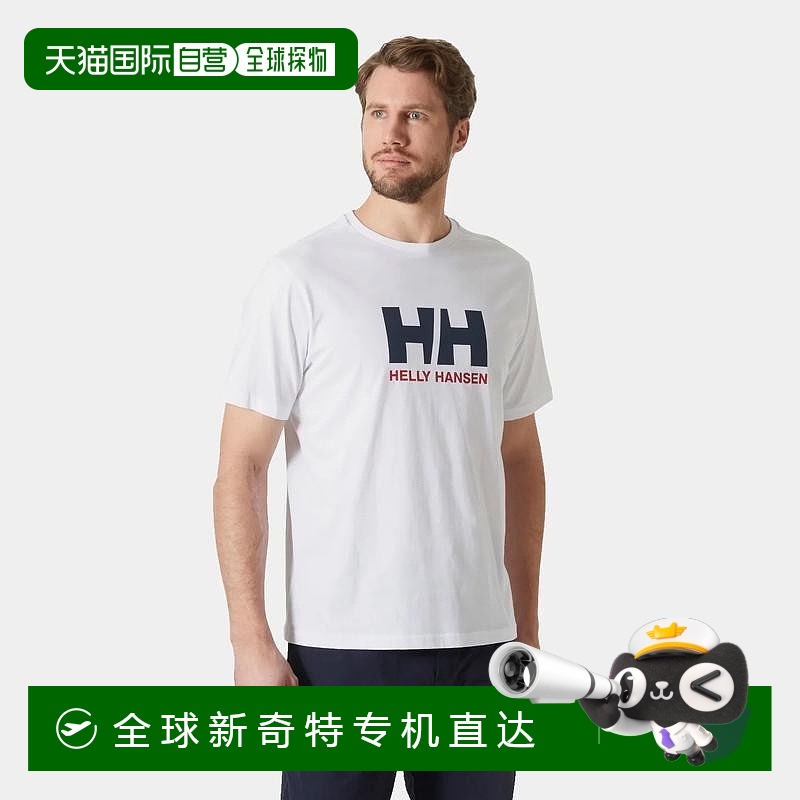 欧洲直邮Helly Hansen男士白色棉HH徽标T恤2.0新款海丽汉森