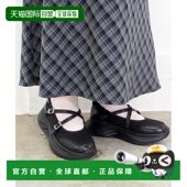 日本直邮あしながおじさん 女士 休闲雨鞋 1h可退 防水设计 舒适