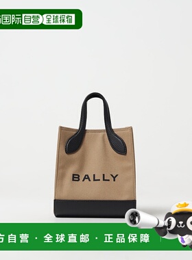 1h可退 香港直邮Bally 巴利 女士 徽标图案单肩包 WAM03ECV034