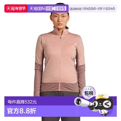 香港直邮ICEBREAKER 美利奴羊毛混纺 300 RealFleece™ Descender