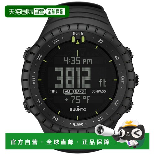 日本直邮SUUNTO CORE SS014279010 腕表 全黑 ALL BLACK 户外腕表