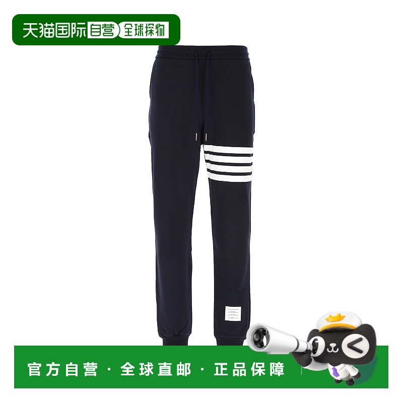 1h可退 香港直邮THOM BROWNE 男士休闲裤 MJQ008H00535 461卫裤