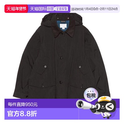 1h可退 日本直邮nanamica 2L PERTEX UNLIMITED Field Jacket 夹