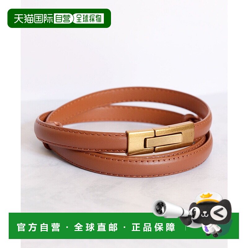 日本直邮florge 无段阶调整细款古董金色与银色扣腰带 [FL8218EW0