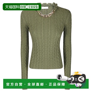 绿色 带链子细节 美国奥莱直发 rabanne绿色针织上衣 自营paco
