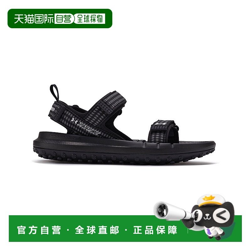 日本直邮【日本直邮】Under Armour安德玛女款一字拖鞋3026937-00