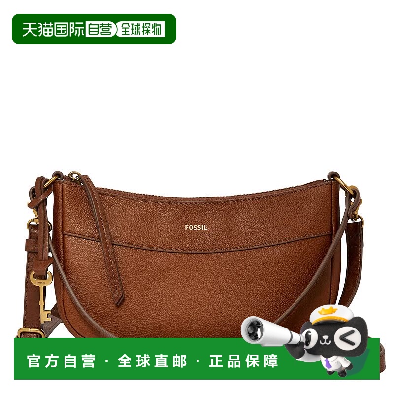 自营Fossil女式Skylar LiteHide皮革长方形包 【美国奥莱】直发