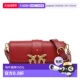 Mini 香港直邮PINKO AW2025 红色 女士斜挎包 105824A0QOOA4Q
