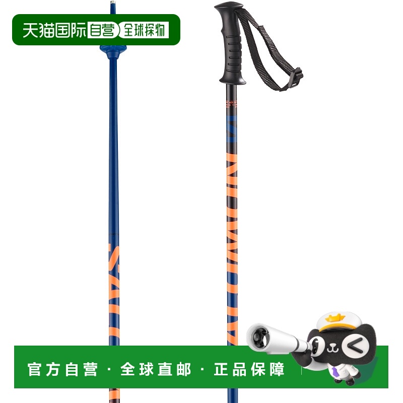 日本直邮SALOMON KALOO JUNIOR 儿童用阿尔卑斯杖 [kaloo-junior-