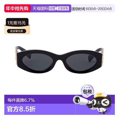 自营MIUMIU缪缪椭圆形logo标识太阳镜带镜盒0MU11WS/SMU11W