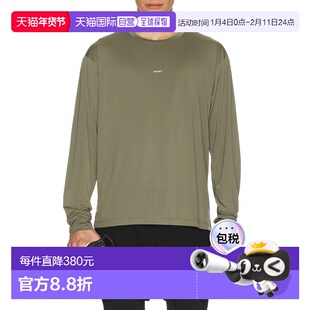 1h可退 香港直邮潮奢 Satisfy 男士 Auralite 长款T恤 11001DOSA