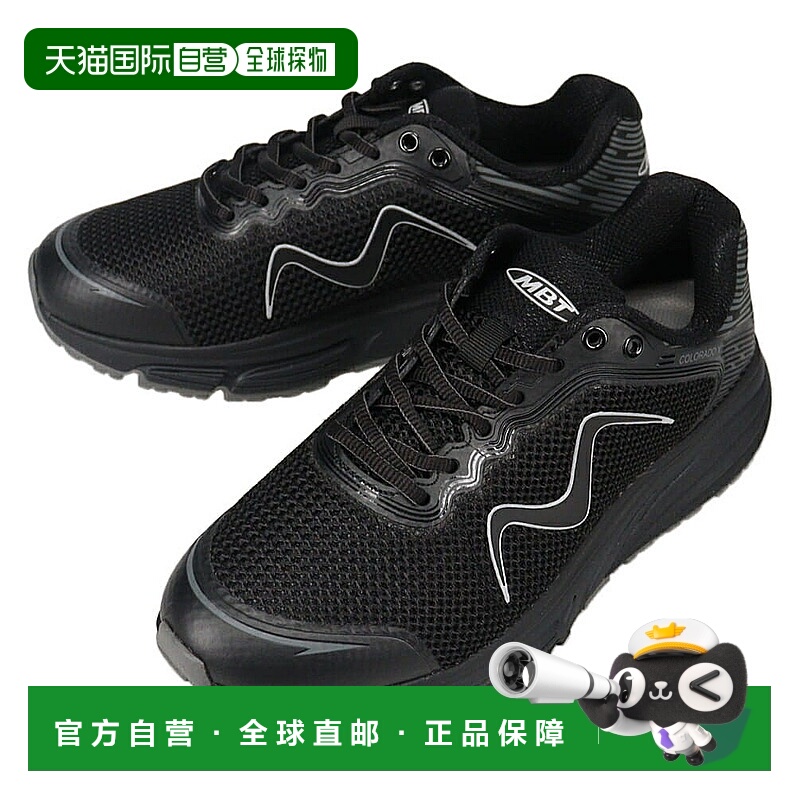 日本直邮MBT Colorado X 运动鞋黑色702640-257Y