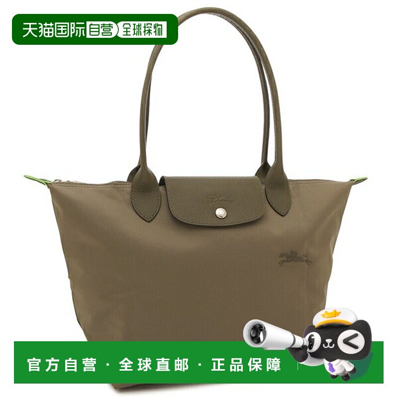 日本直邮Longchamp 手提包 Pliage 绿色 卡其绿 女款 LONGCHAMP L