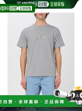 香港直邮A.P.C. 男士 圆领徽标T恤 COFDWH26345 grey灰色 舒适时