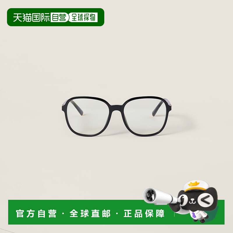 欧洲直邮MIUMIU (缪缪) Miu Regard 太阳镜