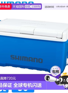 日本直邮Shimano 冷藏箱 Unifreeze BS 20L 天蓝色 ND-620Y 冷藏