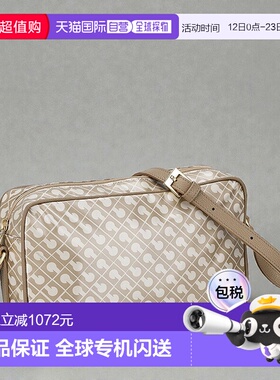 日本直邮GHERARDINI CRETA GHB0112 女士单肩包/斜挎包奢华时尚礼