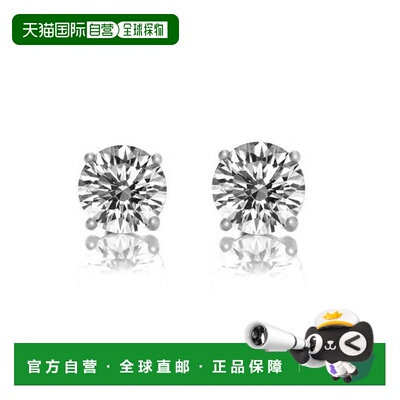 自营genevive纯银方晶锆石单石耳钉 - 银色/8 毫米 美国奥莱直发