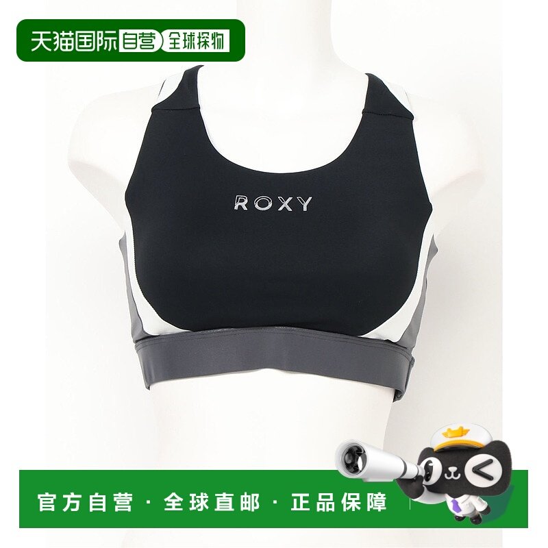 日本直邮ROXY JUMP HIGH