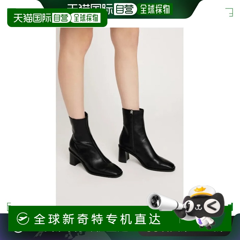 日本直邮SLY 女士VARIOUS SKIN短筒靴 030GAA552480