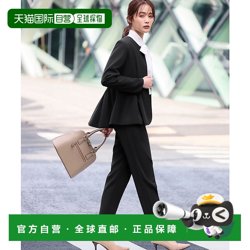 1h可退 日本直邮Flolia 女士无领外套蝴蝶结衬衫锥形裤三件套礼服