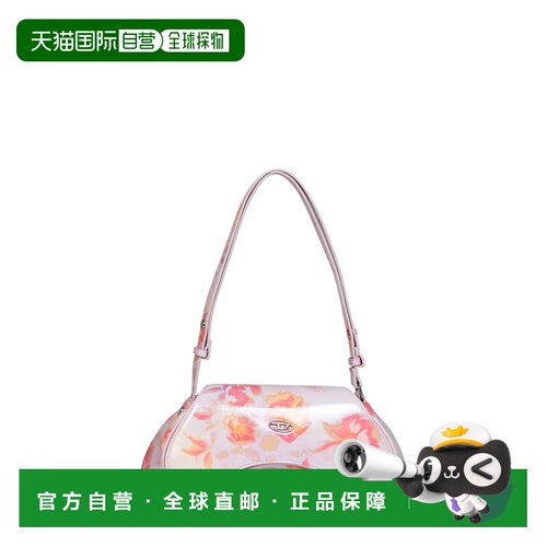 1h可退 香港直邮Diesel 迪赛 女士 PLAY 合成树脂皮革多肩包 X102