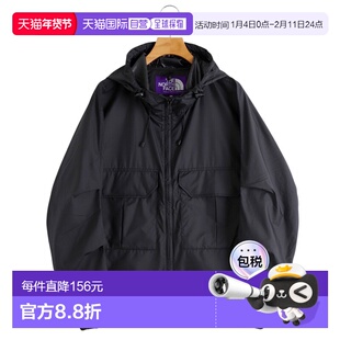1h可退 日本直邮THE NORTH FACE PURPLE LABEL 北面紫标 女士 PER
