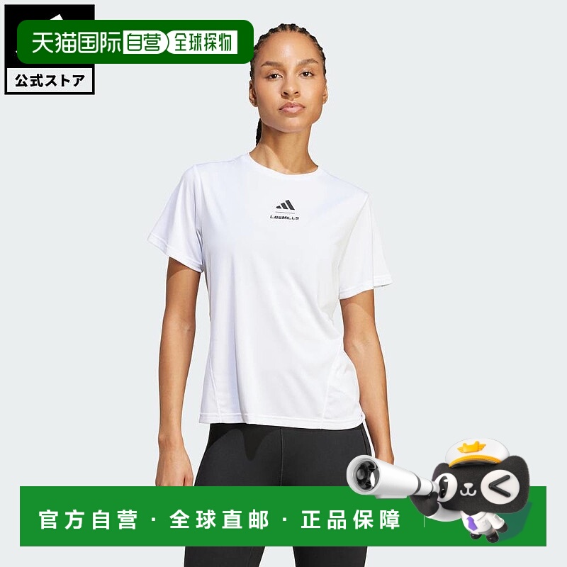 日本直邮 adidas Les Mills Graphic女士半袖T恤[JJ1430] 白色