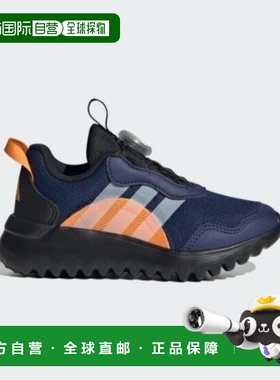 韩国直邮adidas 儿童跑步鞋 XQK IH8723 Activeflex Boa 4.0