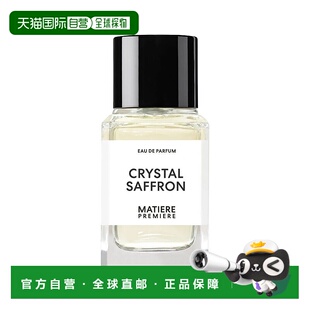 欧洲直邮Matiere Premiere马蒂埃 水晶藏红花100ml 中性香EDP浓香