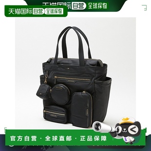 WORKING 手提包 FROM HOME 157582 日本直邮ANYA TOTE HINDMARCH
