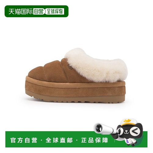 韩国直邮UGG雪地棉拖鞋女秋冬棕色加绒厚底时尚保暖1146390CHE