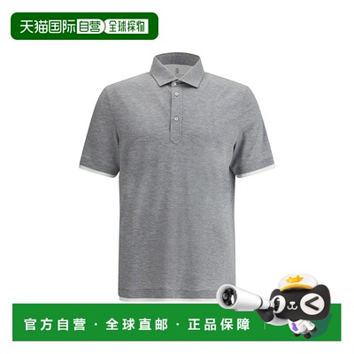 香港直邮BRUNELLO CUCINELLI 男士T恤 MH8363966CNZ17 AW2025