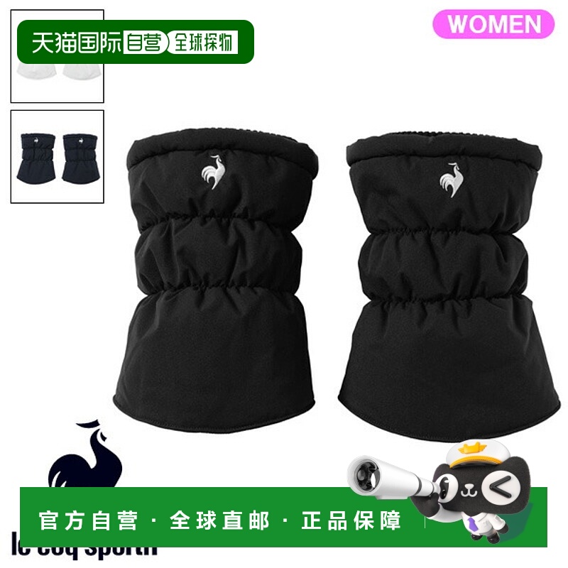 日本直邮Le Coq Golf 女士短款加厚腿套2025 秋冬款LG5FAZ81L